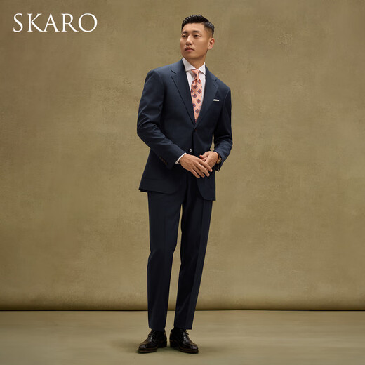 SKARO business anti-wrinkle easy care navy blue striped suit suit men's wool formal wedding suit navy striped SKG1541A size 48 top and trousers size please note