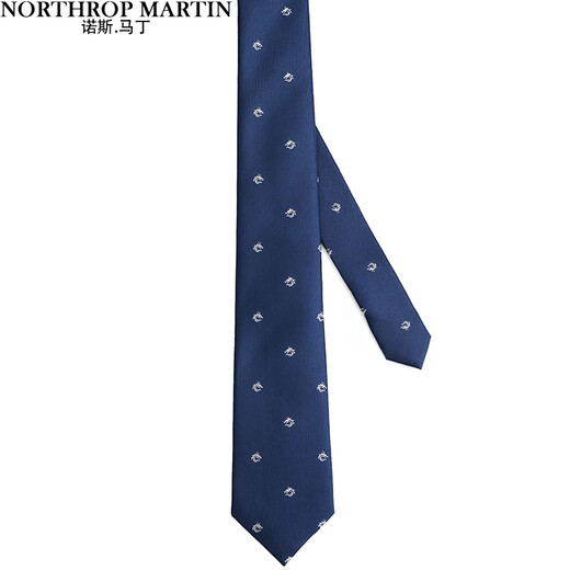 
North Martin high-end silk tie men's national trend Chinese dragon blue business formal wear hand-treaded wedding high-end Chinese style gift box