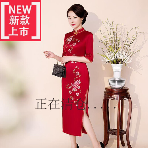 即美森田（BEAUTY BUFFET）【捡漏】高档轻奢品牌重磅真丝喜婆婆旗袍高贵刺绣中长款婚宴高端 9755-红色 M