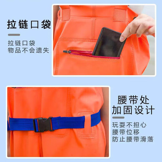 映季下水裤女连体半身带鞋雨裤防水防污防滑捕鱼插秧雨衣涉水游玩雨披 女款绿迷彩半身 36标准鞋码（推荐参考详情图）