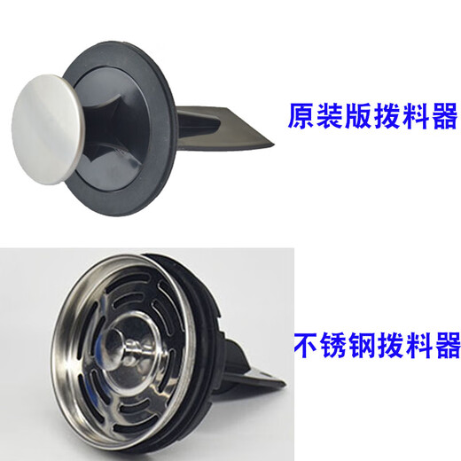 InsinkEasy (ISE) accessories garbage disposer EMYP series anti-splash ring cover dialer basin block shock-absorbing device InsinkEasy enhanced splash anti-ring 1 piece