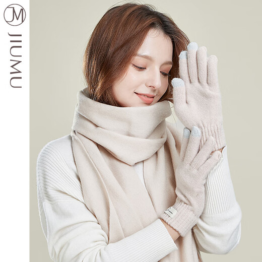 JIUMU Wool Warm Gloves Women's Autumn and Winter Women's Thickened Wool Gloves Winter Driving and Cycling Cold-proof Touch Screen Gloves