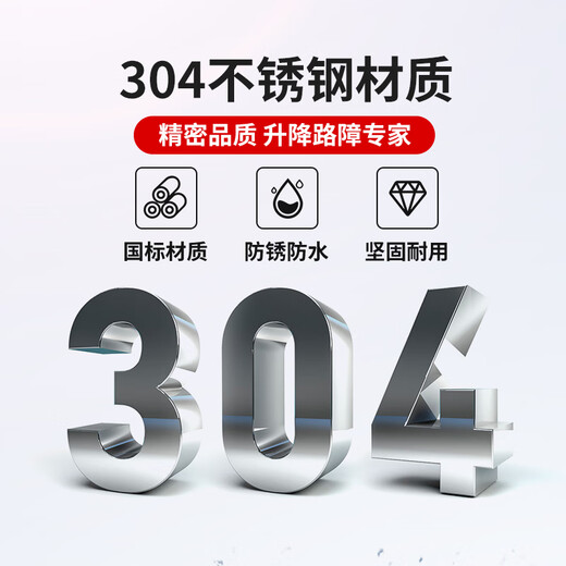嘉亿能 升降柱B1级防暴固定式阻车路障全自动液压升降警示柱GA/T1343-2016标准电动反光防撞柱8根 整包