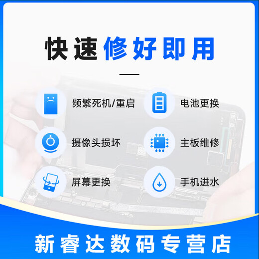 德威狮 OPPOFindN2fliP FindN3fliP FindN2 FindN3折叠手机屏幕总成维修手机更换屏幕显示液晶内外屏 Find N3 fliP【大屏主屏幕】原