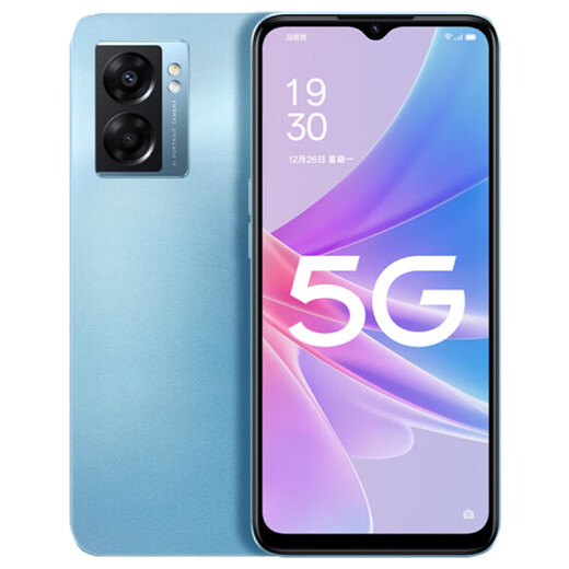 OPPOA56s8GB+256GB Deep Sea Blue Dimensity 810 5000mAh Large Battery 200% Volume Dual Mode 5G Mobile Phone ZG