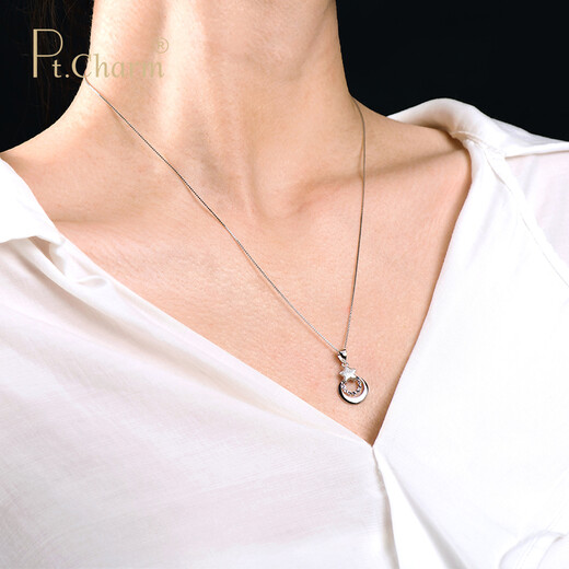 Pt.Charm platinum necklace pendant for women pt950 clavicle chain versatile Xingqing platinum necklace as a gift for your girlfriend Xingyue. If it is not in stock, you can contact customer service to customize 2g