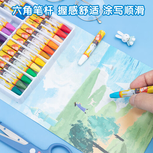 Morning light (M/G) stationery 24 colors classic hexagonal oil paint stick crayons silky and easy to color safe formula children's graffiti pen Miffy series MF9013-1 birthday gift