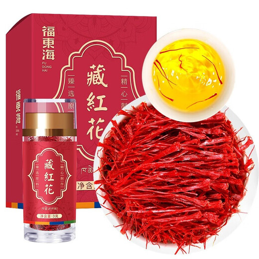 Fudonghai saffron gift box, female nourishing full-length red silk soaked in water, selected premium Iranian saffron for New Year gifts, Iranian A7 premium grade saffron 3g