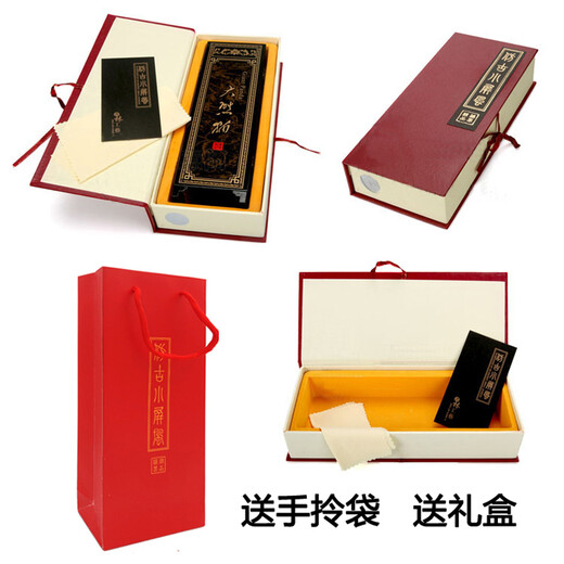 东方工意屏风桌面摆件旅游纪念品 家居装饰品中国风特色外事商务出国礼品 京剧脸谱
