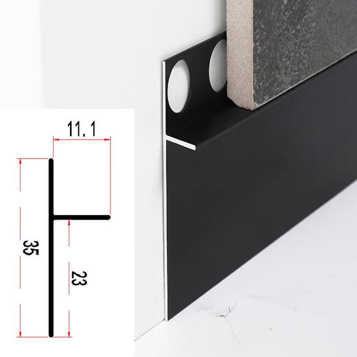 FACEMINI FN-684 5厘墙板踢脚线免开槽内嵌铝合金地脚线 4mm隐形踢脚线7551 哑黑色2.5米