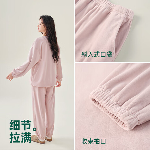 Anzhiban JuhaoSleep Couple Pajamas Spring and Autumn Warm Double-sided Australian Plush Loose Solid Color Long Sleeve Women's Home Clothes Bean Paste Pink Soft and Elastic-Super Breathable XL