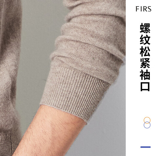 Shanshan woolen sweater half turtleneck thickened woolen sweater containing cashmere warm and comfortable men's autumn and winter skin-friendly soft bottoming shirt