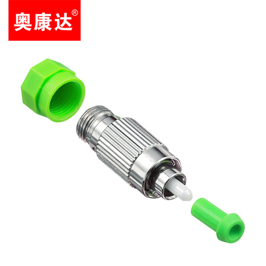 Okonda Telekommunikationsgrad FC/SC/LC/ST FIMAL FIBER DUMPERUATOR COUPLER FLANGE FEETTIGENUATOR 12119E FC/APC MÄNNLICH ZUM FEMALY YIN UND YANG DUMPERUATOR 15DB