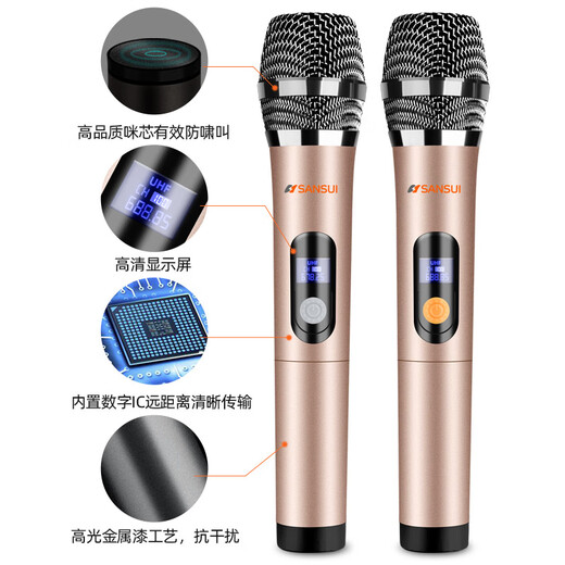 SANSUI square dance trolley audio speaker Bluetooth outdoor karaoke portable mobile stage performance 12-inch audio high-power high-fidelity waterproof home 12-inch subwoofer 30 hours + dual microphones