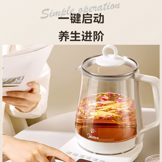 Midea health kettle 1.5L fully automatic tea kettle kettle 12h constant temperature 11-level temperature control tea kettle 316L maternal and child material flower teapot electric kettle MK-Y12Q-316