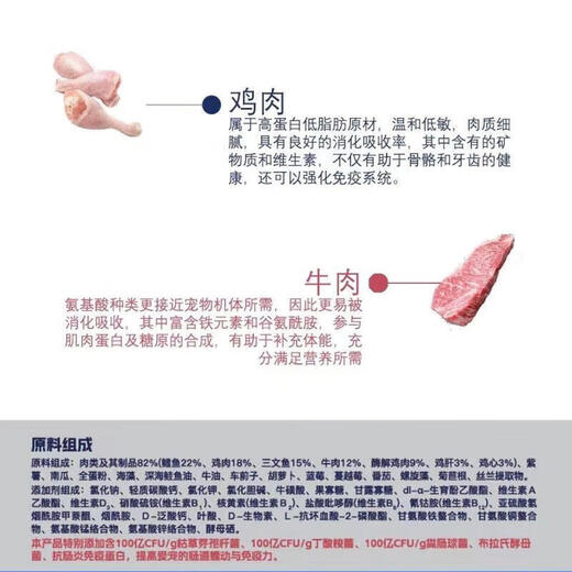 Aodin Lilyyo Grain-free Fresh Meat Cat Food Full Price Adult and Kitten Hair Beautifying Skin Care Fattening Hair and Cheeks Care of Gastrointestinal Urology Lilyyo Cat Food 1.5kg