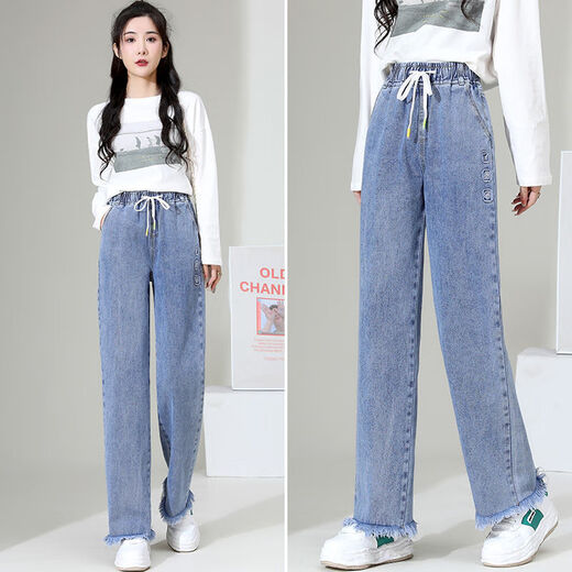 Zhidou Dou versión coreana de pantalones de primavera y verano nuevos pantalones elásticos sueltos de pierna ancha de 12 a 18 años Estudiantes de secundaria de moda Jeans para mujeres A9855 Tamaño promedio XL105-115Jin [Jin equivale a 0.5 kg]