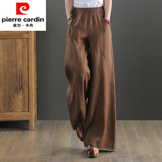 
Pier Cardin literary cotton and linen wide-leg pants for women summer loose tight high waist slimming floor pants for women linen straight-leg casual pants white 9793 XL [recommended 130-145 Jin [Jin equals 0.5 kg]]