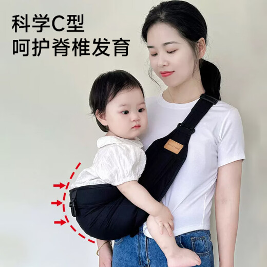 芬也抱娃神器解放双手前抱式背带婴儿外出简易前后两用云感宝宝背带
