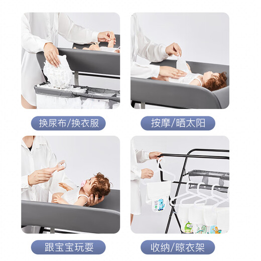 Van Ruman Diaper Table Baby Care Table Multi-fonction Massage pliable Massage et touche Baby Dildo Change Table JM Flagship - Gray (Réglage de la hauteur à trois vitesses + panier de rangement)