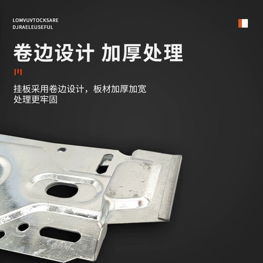 Haofanjie universal air conditioner internal unit bracket bracket hanging plate stainless steel hanging bracket outer frame 304 thickened matching screws retractable air conditioner internal unit hanging plate with nails