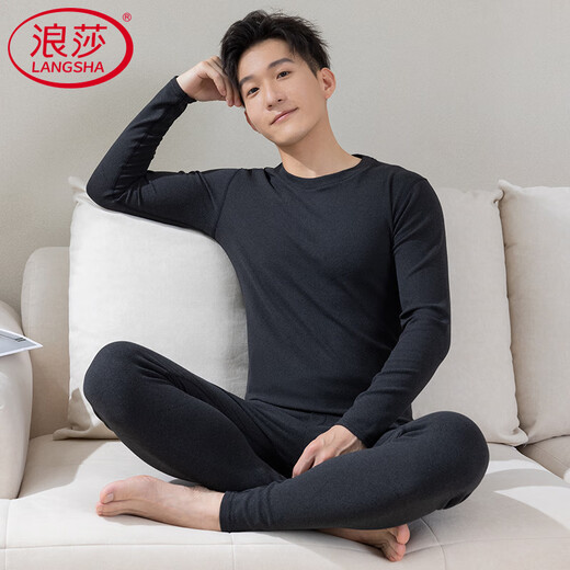Langsha Cotton Sweater Men's Autumn Clothes Autumn Pants Set Autumn and Winter New Slim Youth Thin Line Clothes and Line Pants Thermal Underwear for Men