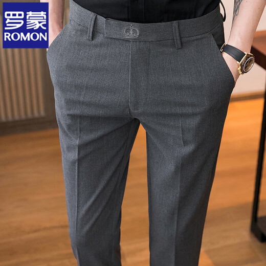 ROMON drooping suit pants for men light luxury middle-aged and young slim fit nine-point pants 2024 spring and autumn new business ironing casual pants for men 723 black [9-point pants] 33 (140-150Jin [Jin equals 0.5 kg])
