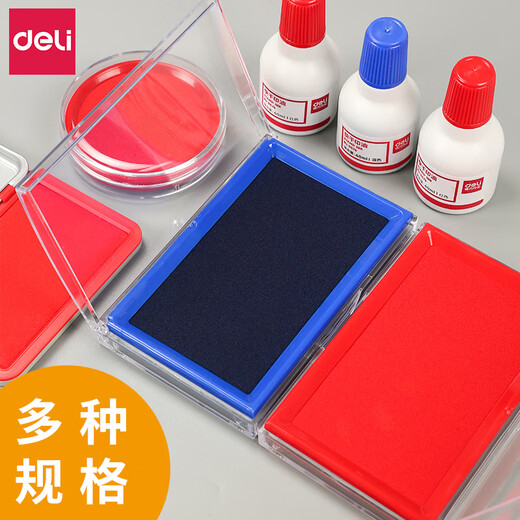 Plataforma de estampado de tinta deli rojo rojo azul round aceites grasos de secado rápido sello arcilla de arcilla de huella de huella dactilares de tinta roja de tinta roja suministros de oficina de aceite de secado rápido portátiles pequeñas plataforma de impresión al por mayor de impresión (9863es) aceitoso