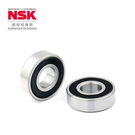 恩斯克/NSK轴承 深沟球轴承6204VVCM          BH（合肥产）【袋装】