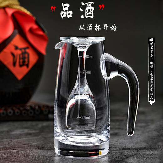 Katav white wine glass dispenser set lead-free crystal glass with graduated wine glass bullet cup Maotai cup spirit glass handmade wine dispenser 1 pot 100ml