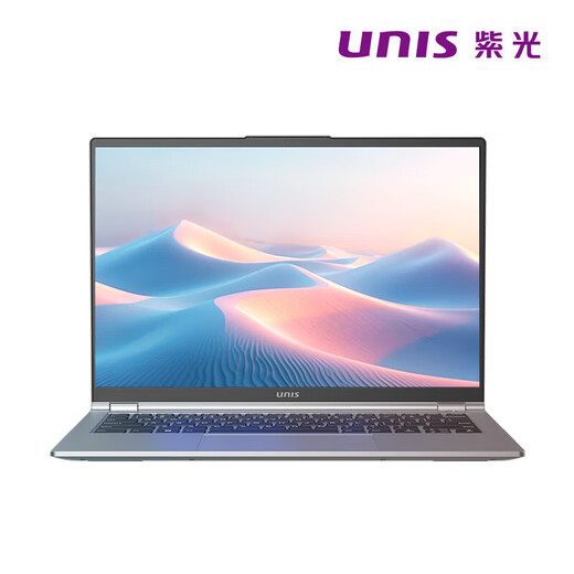 UniGroup (UNIS) Extreme 14 2024 Flatship Nouveau produit 13th Génération Core Standard Pression i7-13620H haute performance AI CONCEPTION HIGHE BUREAU BUREAU PORTABLE PORTABLE Mémoire 16G | 512G State solide [modèle phare] 120 Hz à haute résolution 2,8k écran haute définition
