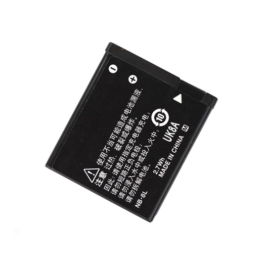 
Suitable for Canon NB-8L battery PC1589 PC1474 PC1585 PC1475PC1590 Camera Charger Data cable + battery + charger