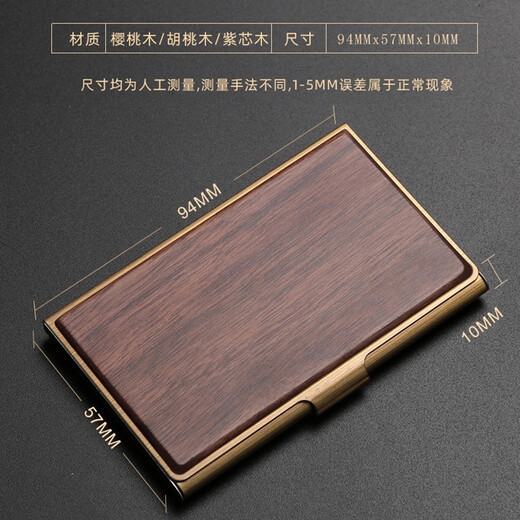 Titular de tarjetas de negocios de madera Gran capacidad Regalo de negocios de hombres y mujeres Regalo creativo Caja de tarjetas de negocios Portables Flip Caja de almacenamiento de tarjeta portátil Portable grabada con el nombre de la tarjeta de negocios de la tarjeta de negocios del marco de cobre de nogio