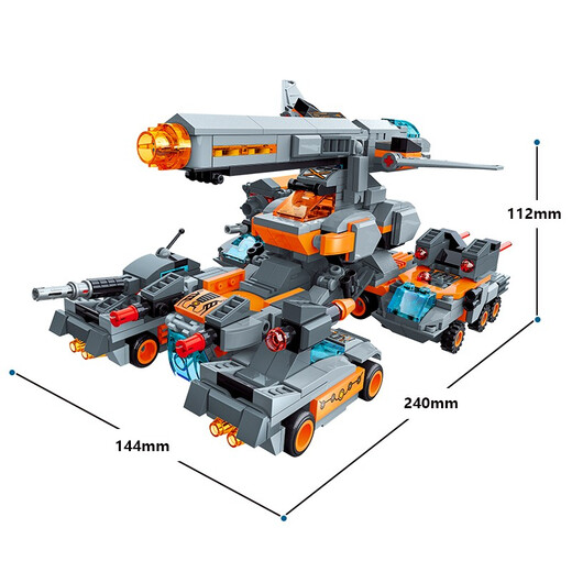 Iluminación (iluminación) Bloque de construcción Manual de niños súper establecidos Modelo de bloques de construcción Fire Mecha Mecha Mecha Robot juguete Juguete de ocho en uno Chariot (699 partículas)