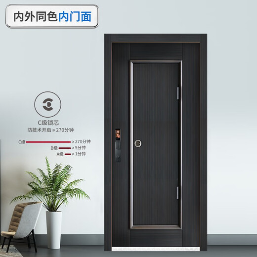 挺固 甲级防盗门通风窗门家用轻奢防盗门进户门入户门通风门子母门 K3一握式智能锁 1050*2150mm【开向咨询】