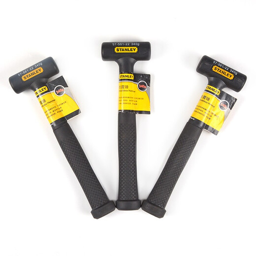 STANLEY (STANLEY) elastic rubber hammer, steel handle shock-proof hammer, floor tile installation hammer, rubber hammer, leather hammer, black 45oz (1276g)57-564-22