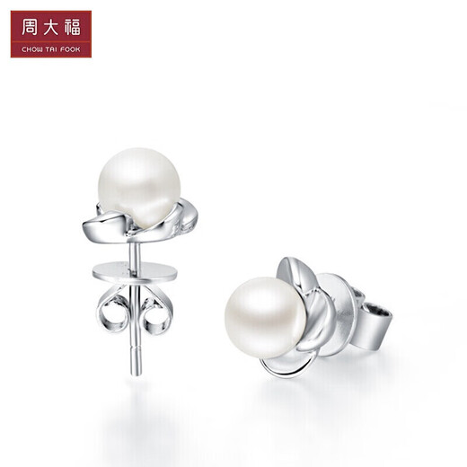 Chow Tai Fook Fresh Petals 925 Silver Pearl Stud Earrings, Diameter Approximately 6-6.5mmAQ32344