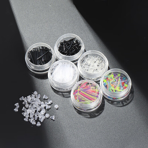 Su Shiliu Earrings for Women Suitable for Ear Holes Plastic Ear Sticks Simple Invisible Transparent Match Ear Sticks Student Anti-Occlusion Earrings Single Transparent Bean Ear Sticks (About 60 Pieces)