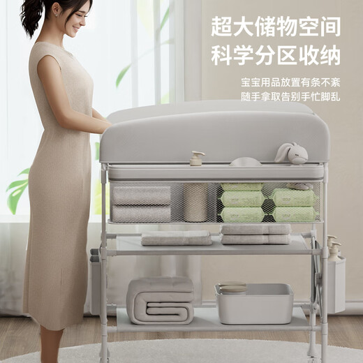 优乐博（ULOP）尿布台婴儿护理台多功能操作台新生儿抚触台宝宝洗澡换尿布台 可升降移动宝宝护理台-灰