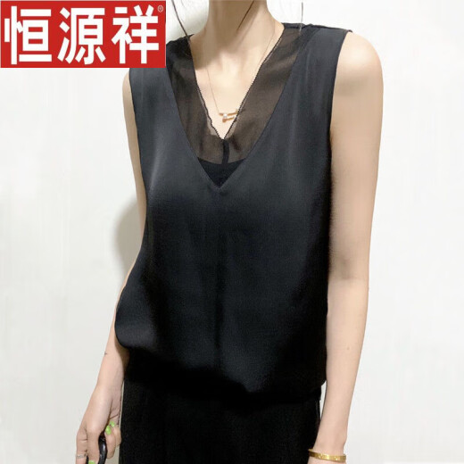 Hengyuanxiang silk camisole women's brand high-end mulberry silk special summer 300Jin [Jin equals 0.5kg] imitation outer wear loose versatile top champagne color XL recommended 130-160