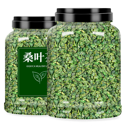 霜后桑叶中药材新鲜干槡叶霜桑葚桑树茶降搭玉米须枸杞菊花茶泡水泡茶 【3罐】桑叶茶+青钱柳+玉米须