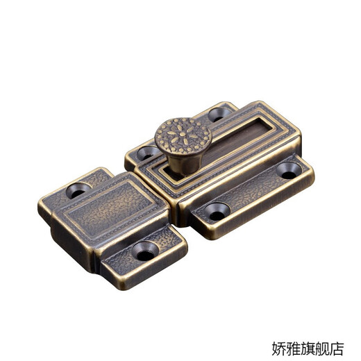 Mengxin latch lock European style antique copper door latch copper exposed cassette door latch door buckle anti-theft door latch rose gold