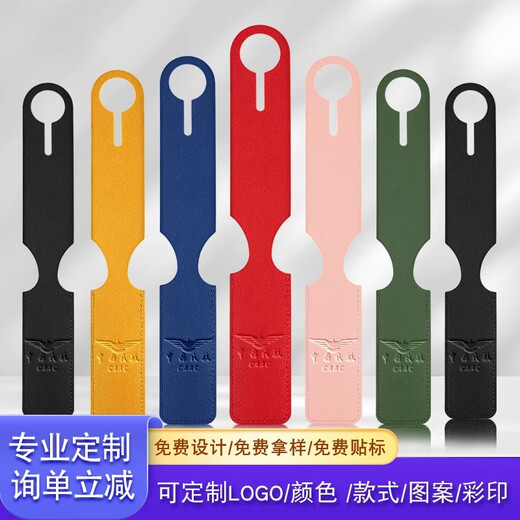 Luggage tag free engraving luggage anti-lost logo tag boarding pass label luggage identification pendant customization [long terms] luggage tag-sapphire blue