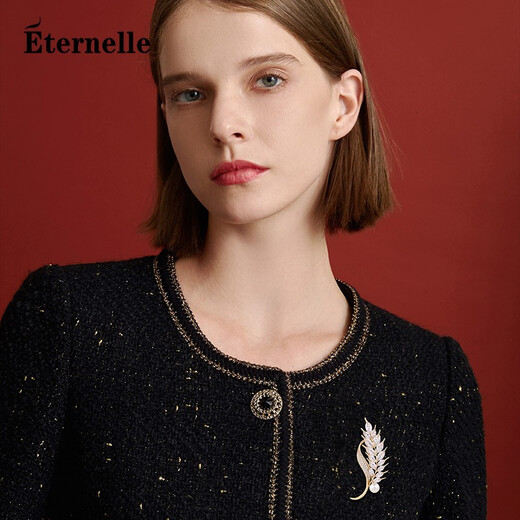 Eternelle French Eternal Wheat Brooch, Feminine Exquisite Accessory, Light Luxury Corsage, High-end Birthday Gift, Bright Gold