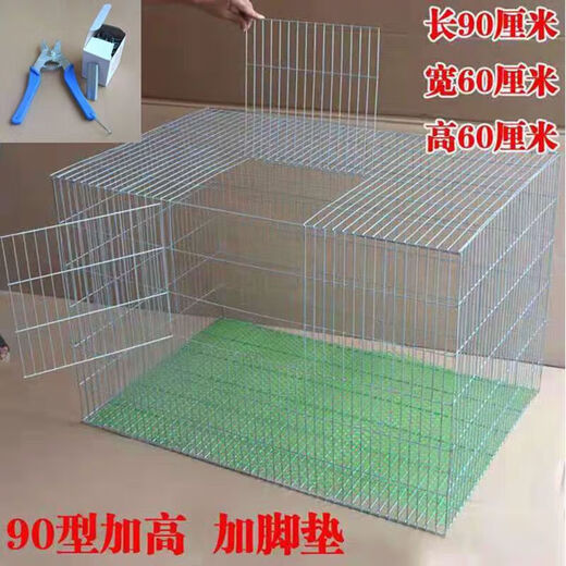 Yuhualuo rabbit cage extra large rabbit cage household rabbit cage household chicken cage household number breeding cage 1 meter * 60 * 4 double door partition 90 * 60 * 40 bare cage including buckle