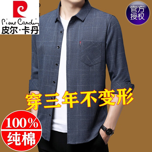 Pierre Cardin Algodón puro Camisa de manga larga Camisa de manga larga para hombres y otoñales Autumh Pocket Real Middle Aghone Middle-Azculado Bolso de gran tamaño sin hierro Camisa de manga larga Estilo delgado de manga larga 6622 Azul 165/M Recomendado 100-115Jin [Jin equivale a 0.5 kg]