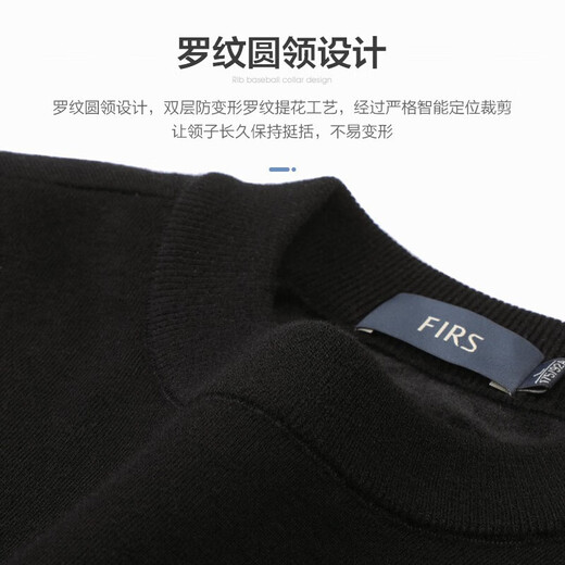 Shanshan (sapins) Pure Pull Pull Pull pour hommes pour hommes et hiver NOUVEAU COUCE ROUND BASE CONCUTHÉE CONSTERNE SULATER 677 Black 2xl (185)