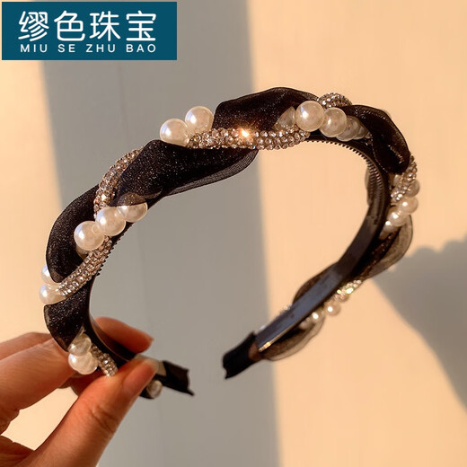 MiU Se sweet temperament face wash headband internet celebrity simple hairpin pearl diamond lace headband women's hair accessories 3# pearl diamond headband light yellow GSF-A14-104-16