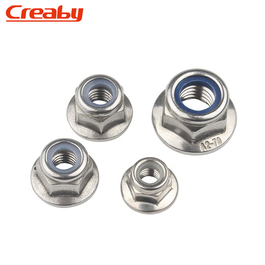 Creaby304 hexagonal flange nut 316/201 stainless steel toothed nut anti-slip screw cap 304 material M16 (2 pieces) toothed