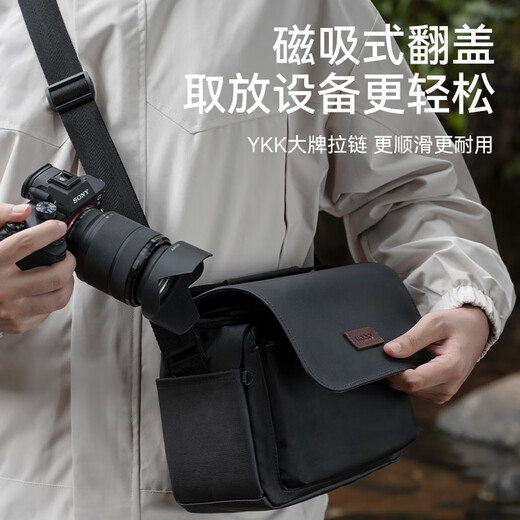 Green giant (llano) camera bag photography bag shoulder crossbody SLR bag retro casual mirrorless digital liner bag lens storage bag magnetic waterproof suitable for Canon, Sony, Nikon, Fuji and Ricoh